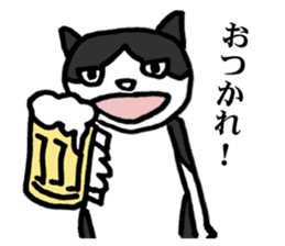 NEKOTA mountain climbing sticker #12517348