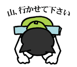 NEKOTA mountain climbing sticker #12517349