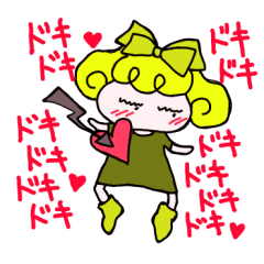 Large Font colorful Girl 2 summer