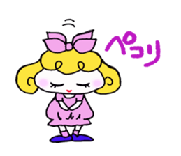 Large Font colorful Girl 2 summer sticker #12517394