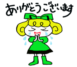 Large Font colorful Girl 2 summer sticker #12517398