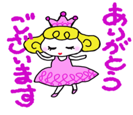 Large Font colorful Girl 2 summer sticker #12517400