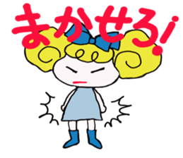 Large Font colorful Girl 2 summer sticker #12517404