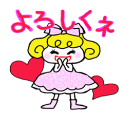 Large Font colorful Girl 2 summer sticker #12517405