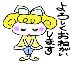 Large Font colorful Girl 2 summer sticker #12517406