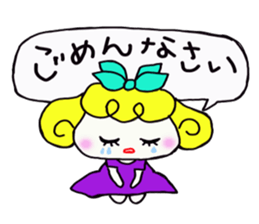 Large Font colorful Girl 2 summer sticker #12517409