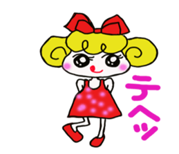 Large Font colorful Girl 2 summer sticker #12517422