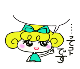 Large Font colorful Girl 2 summer sticker #12517427