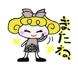 Large Font colorful Girl 2 summer sticker #12517428