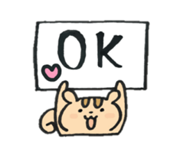 happy chipmunk sticker #12517455