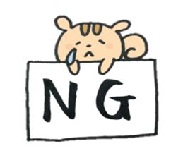 happy chipmunk sticker #12517456