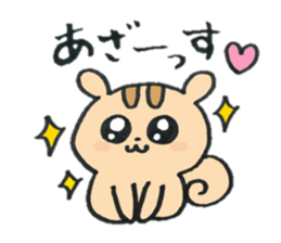 happy chipmunk sticker #12517458