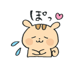 happy chipmunk sticker #12517466