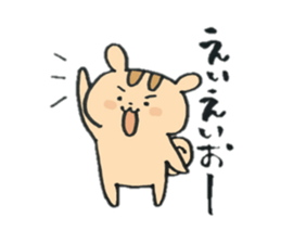 happy chipmunk sticker #12517470