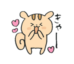 happy chipmunk sticker #12517471