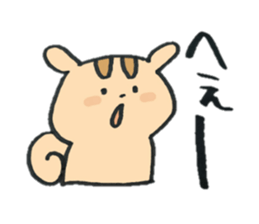 happy chipmunk sticker #12517472