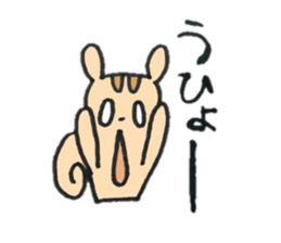 happy chipmunk sticker #12517475