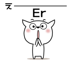 Guresuchan01 sticker #12517536