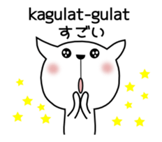 Guresuchan01 sticker #12517537