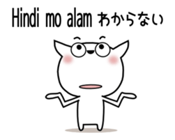 Guresuchan01 sticker #12517540