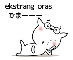 Guresuchan01 sticker #12517541