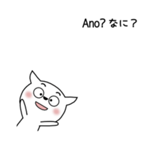 Guresuchan01 sticker #12517545