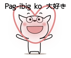 Guresuchan01 sticker #12517547