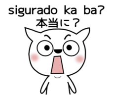 Guresuchan01 sticker #12517549