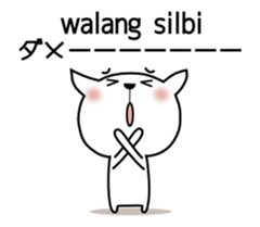 Guresuchan01 sticker #12517553