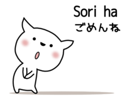 Guresuchan01 sticker #12517554