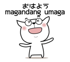 Guresuchan01 sticker #12517555