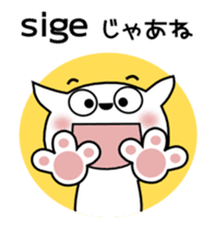 Guresuchan01 sticker #12517557