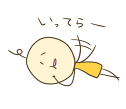 Kanako and port muffin sticker #12517570