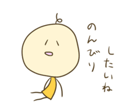 Kanako and port muffin sticker #12517573