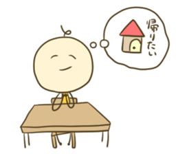 Kanako and port muffin sticker #12517576