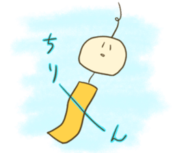 Kanako and port muffin sticker #12517580