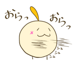 Kanako and port muffin sticker #12517590