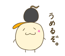 Kanako and port muffin sticker #12517591