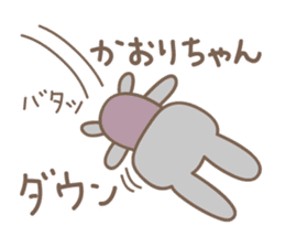 Cute rabbit sticker for Kaori sticker #12517616
