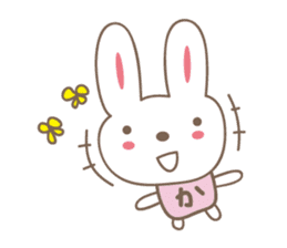 Cute rabbit sticker for Kaori sticker #12517627