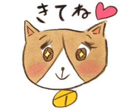 cat momo! sticker #12517748