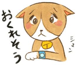 cat momo! sticker #12517752