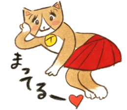 cat momo! sticker #12517764
