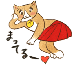 cat momo! sticker #12517764