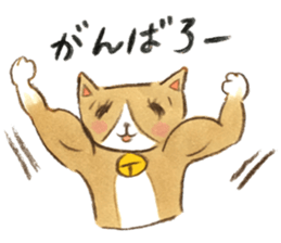 cat momo! sticker #12517776