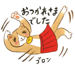 cat momo! sticker #12517777