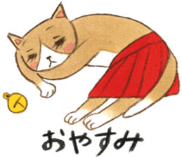 cat momo! sticker #12517781