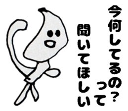 Unskilled painter Sticker sticker #12517806