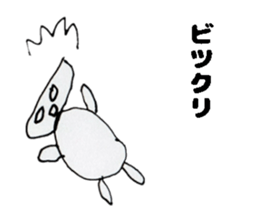 Unskilled painter Sticker sticker #12517811