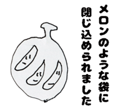 Unskilled painter Sticker sticker #12517819